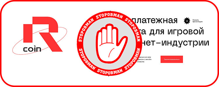 Mediumfx stopobman net