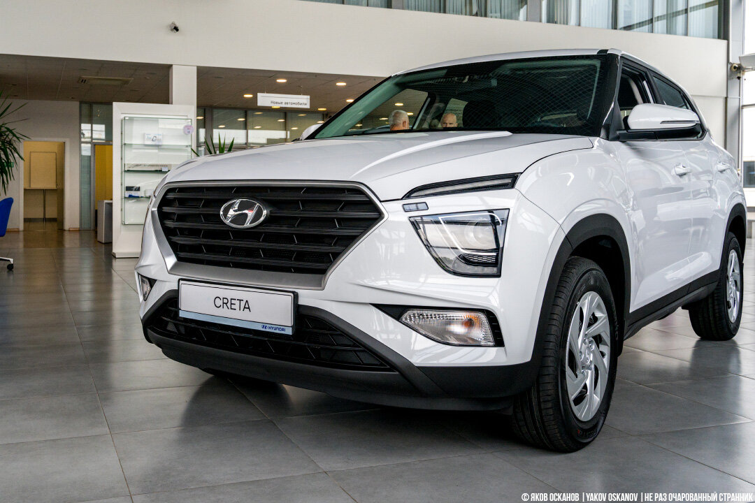 Новая Hyundai Creta: тест-драйв версии за 2 млн (+мнение владельца)