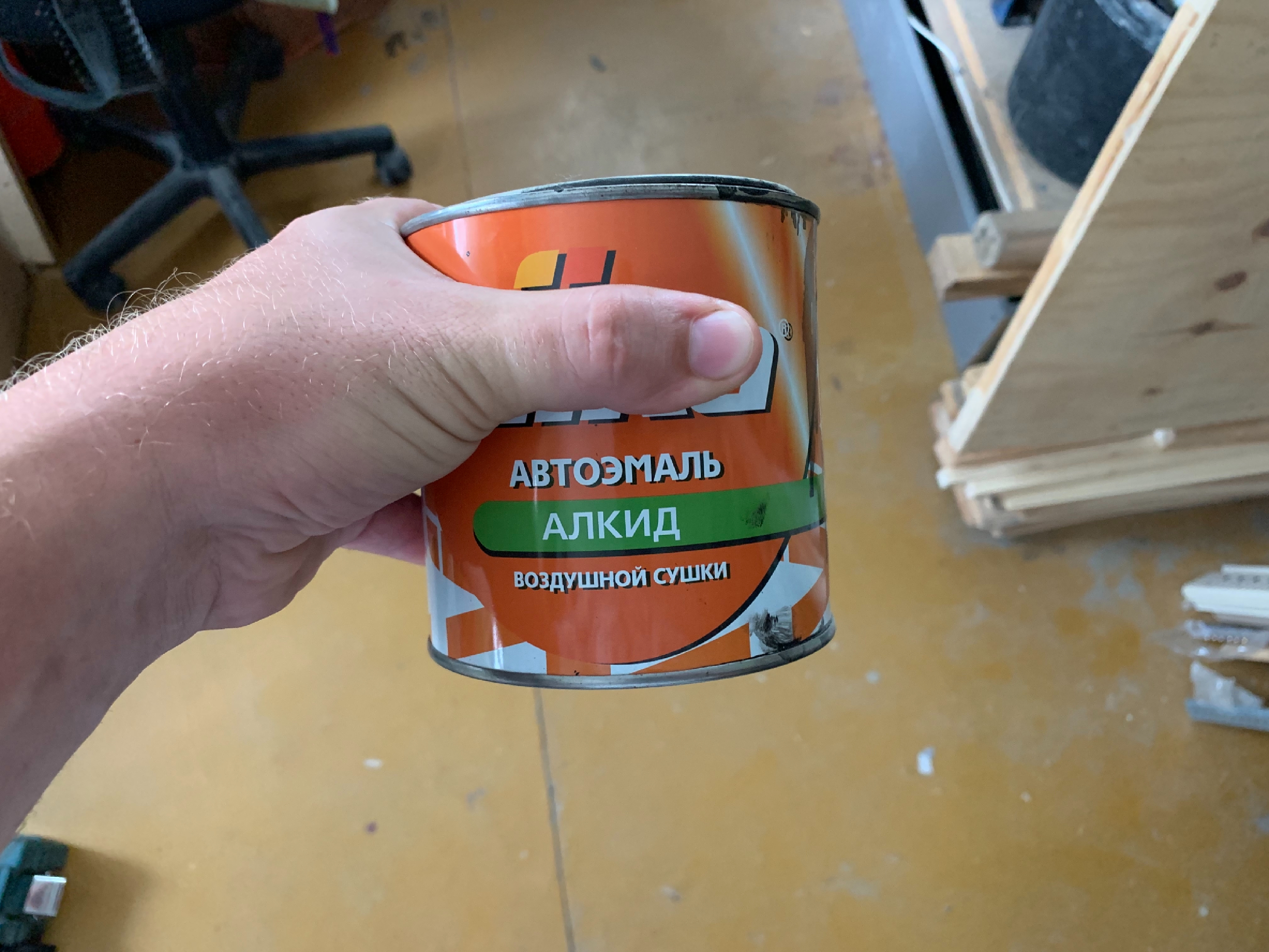 Теперь, точно знаю, чем покрашу свой забор! Увидел, чем в цеху красят металл: долго не выгорает и не шелушится3