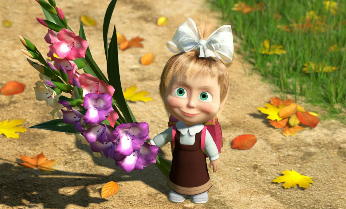 Маша из маша и медведь без платка. Наступил декабрь. Декабрь стужайло поговорка. Лето кончается школа начинается. Декабрь год кончает, а зиму.