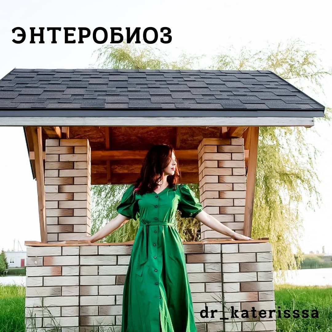  dr_katerisssa