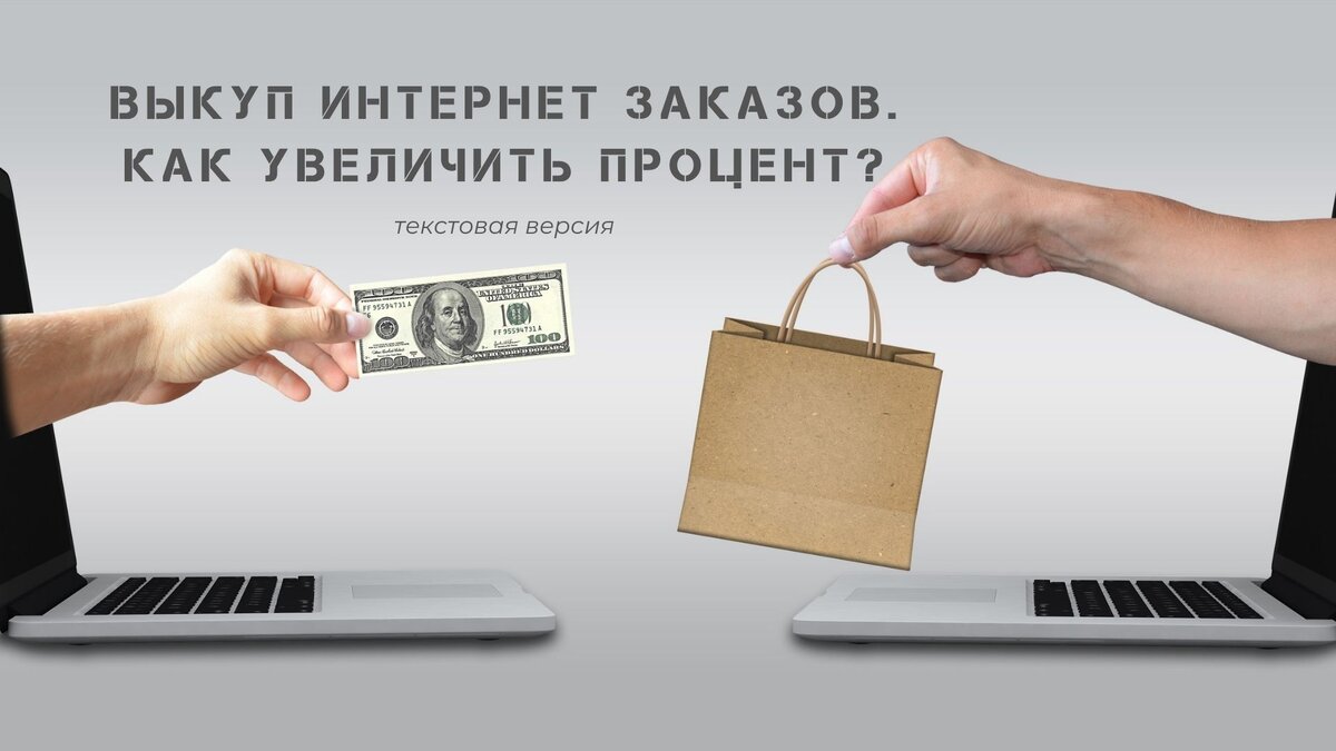 Фото предоставлено ресурсом Canva.com