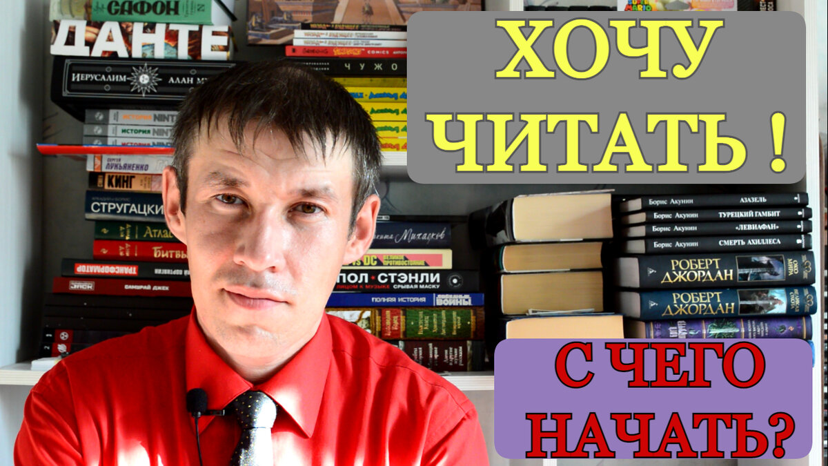 Новый видеоролик со мной