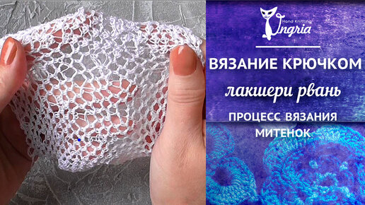 10 простых и стильных топов крючком: со схемами вязания 🥰 | Knit_For_Real - вязание крючком | Дзен