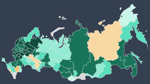 Процент русского населения в регионах России