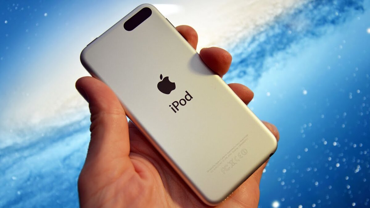 Apple добавила iPod touch 5-го поколения в список устаревших устройств |  Apple SPb Event | Дзен