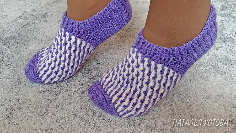 следки крючком