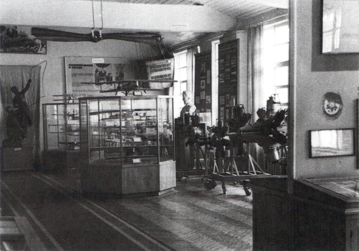 Зал № 2. 1975 год. Фото из книги «ЦМВВС 60 лет»