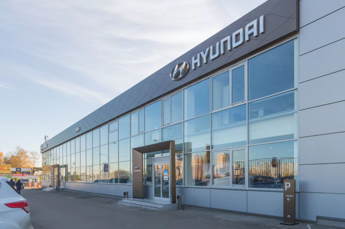 Хендай центр. Автосалон Мэйджор Строгино. Major Hyundai Строгино. Улица Маршала Прошлякова 13 Major. Мэйджор Прошлякова 13 Хендай
