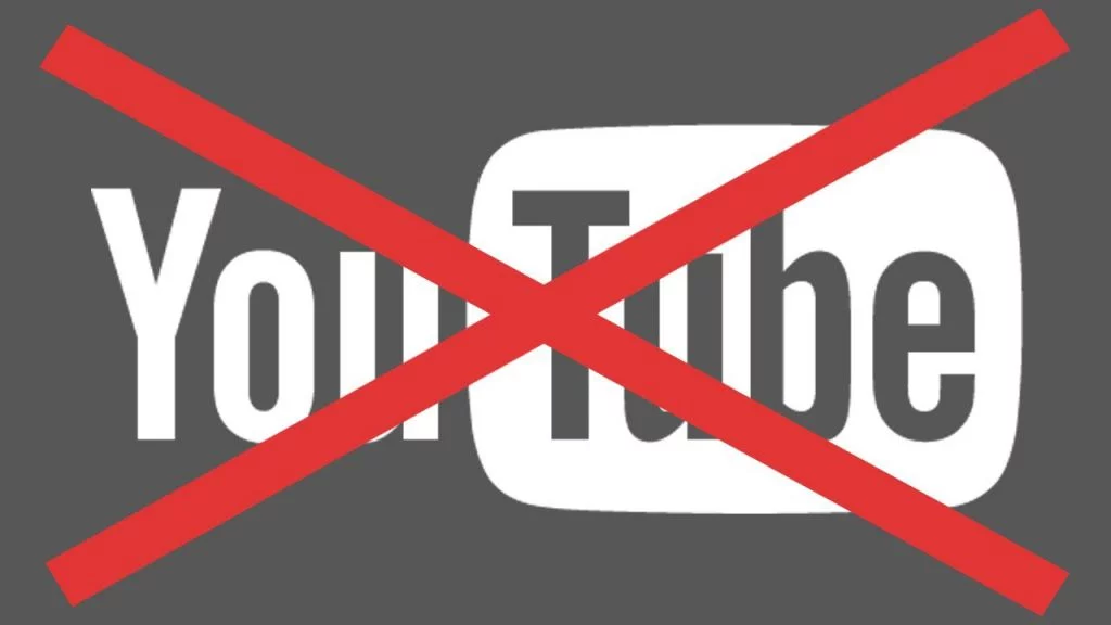 Нормальная работа youtube. ЮТУБМУ. Ютуююююююююююююююююююююююююююююююююююю. Ютуб против.