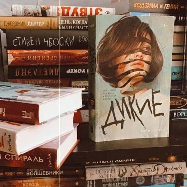 Фото автора из инстаграм https://www.instagram.com/p/B_CXJg7AnKi/