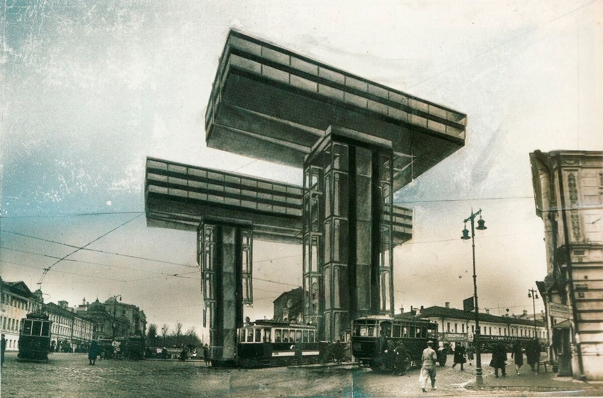 коллаж Эль Лисицкого