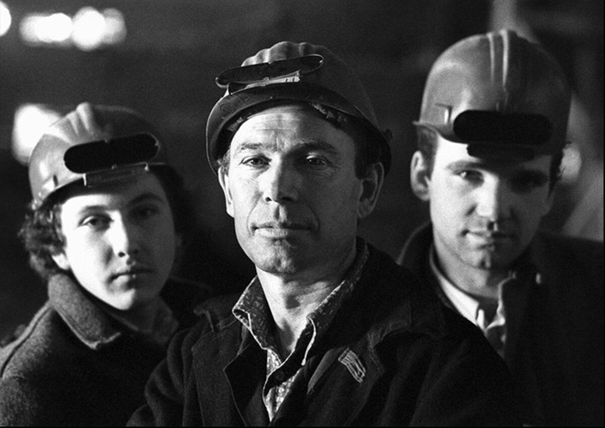 Советский рабочий