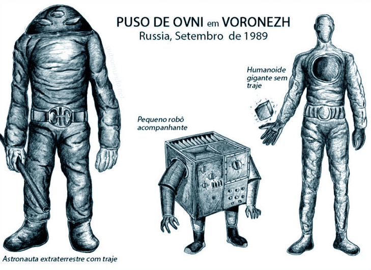 27 сентября 1989 года в городе Воронеж произошла история, которая попала в печатные издания не только в СССР, но даже за рубежом.-3