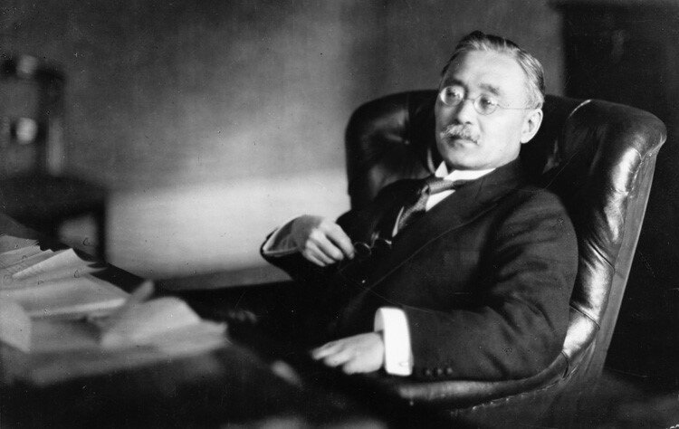 Нитобэ Инадзо