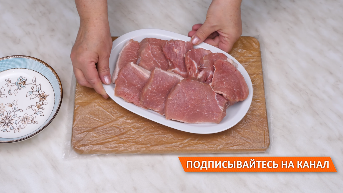 Вкуснейшее праздничное горячее блюдо! Мясо с грибами под сливочным соусом и  хрустящей корочкой! | Дина, Коллекция Рецептов | Дзен