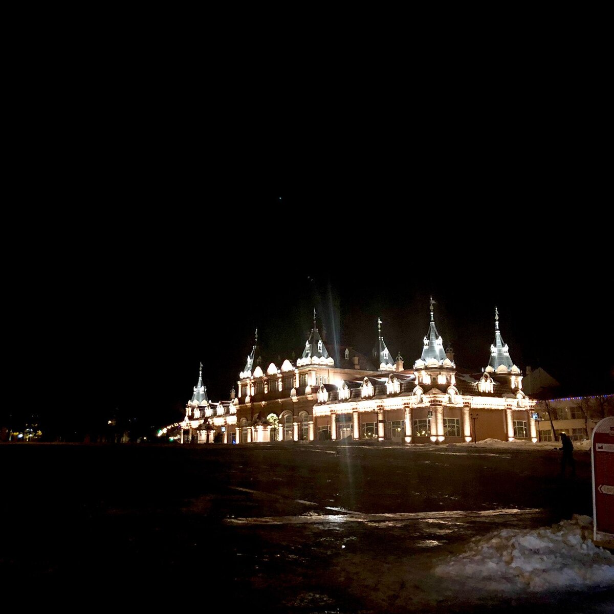 Сергиев Посад ночью.