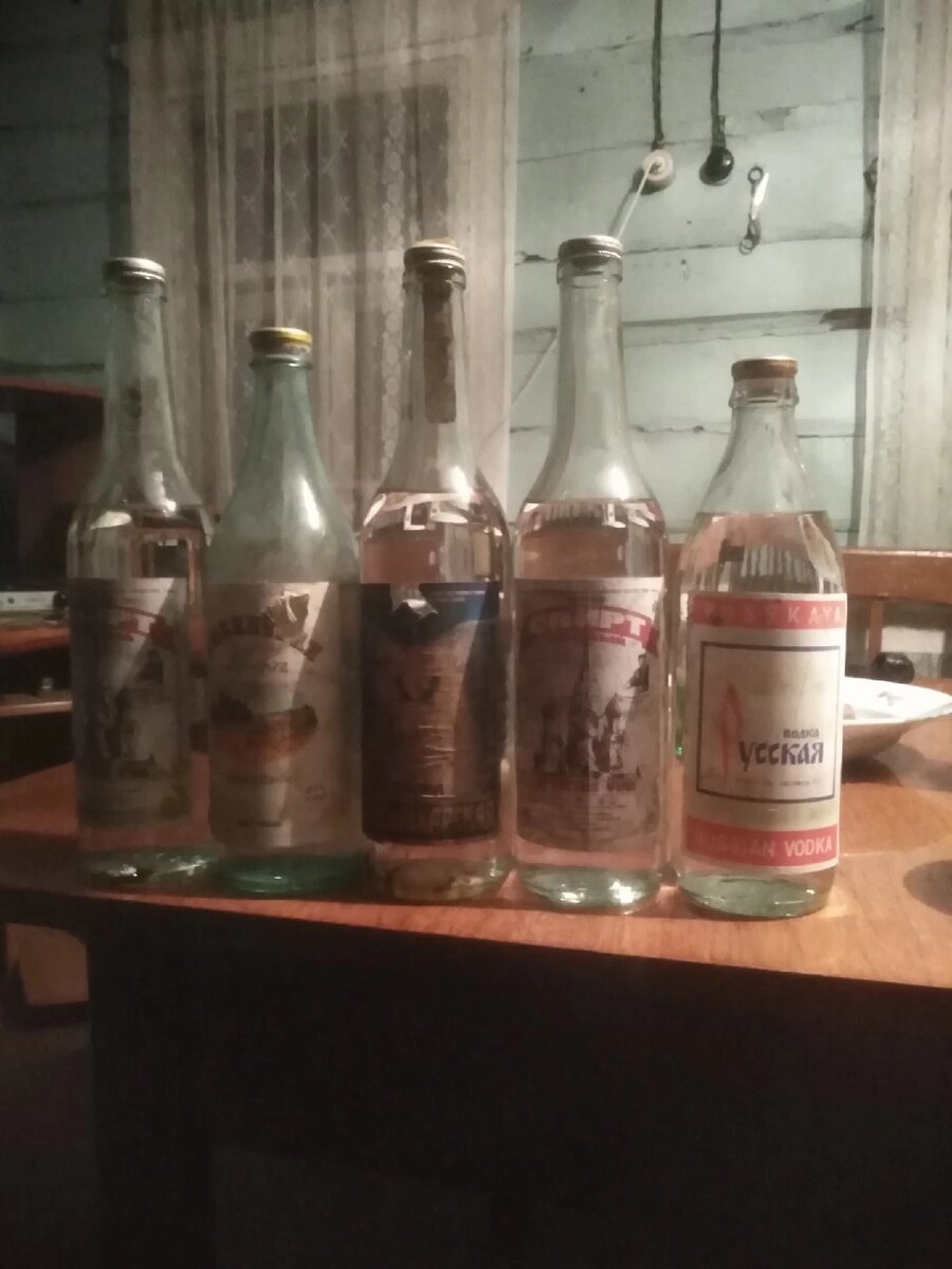 Водка 90-х годов