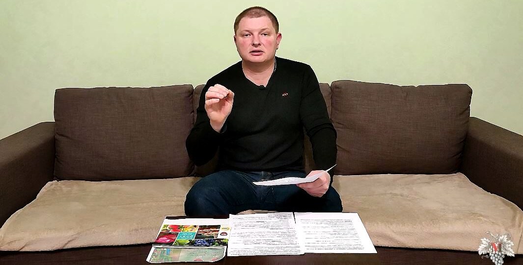 Схема ОБРАБОТКИ и ПОДКОРМКИ Винограда от компании DOLINA