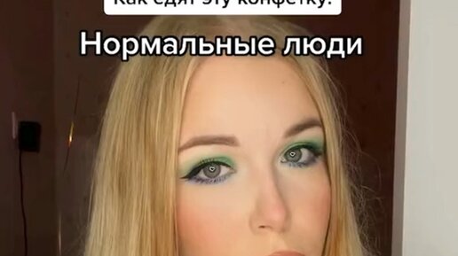 Рисунки даши рокс