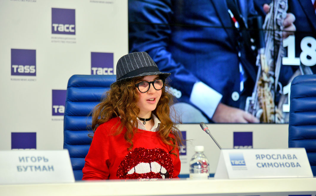 Ярослава Симонова