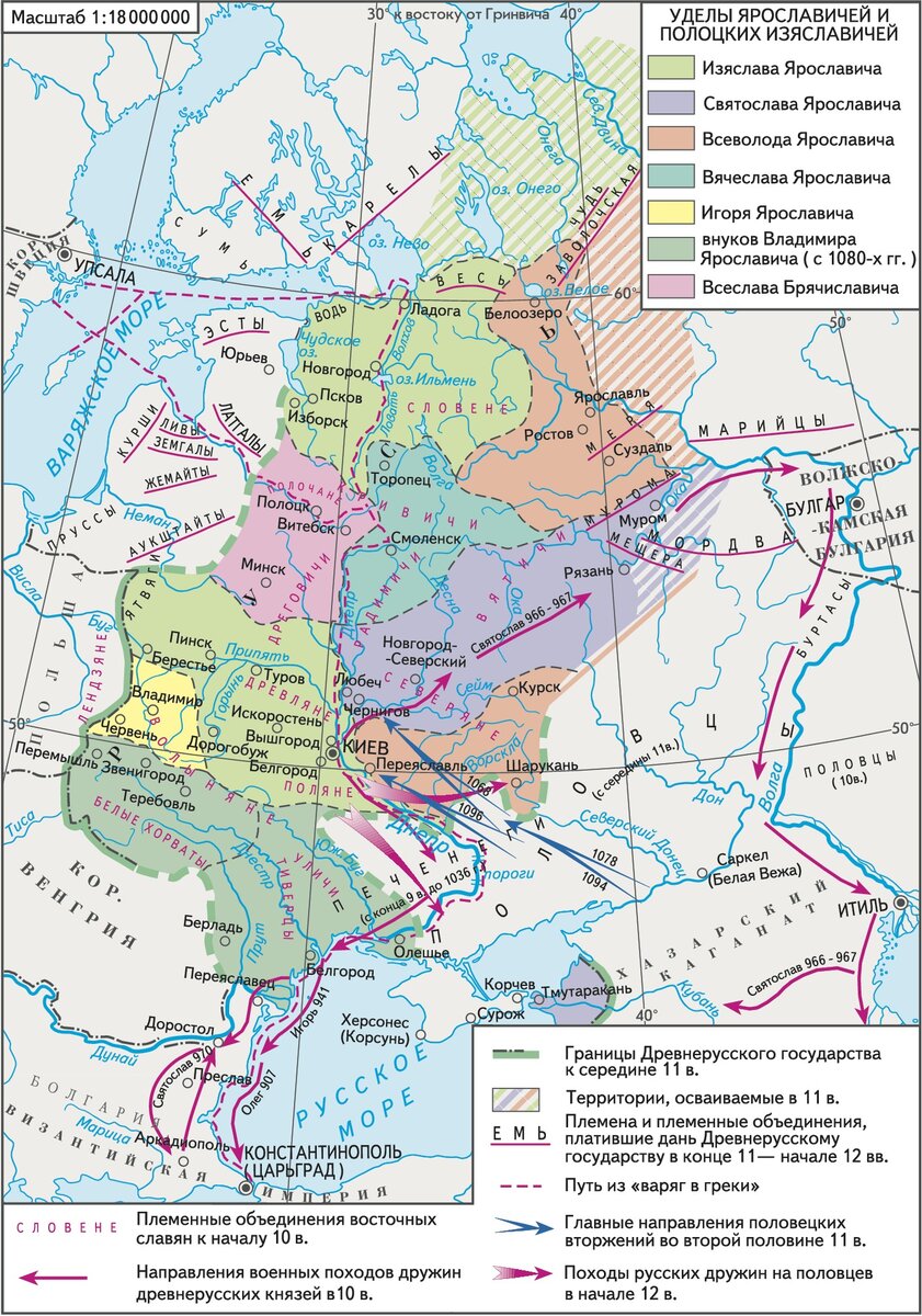 Карта киевской руси в 9 12 веках подробная с городами