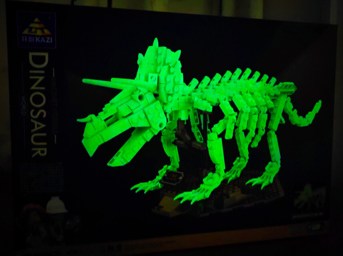 Фабричная упаковка в темноте