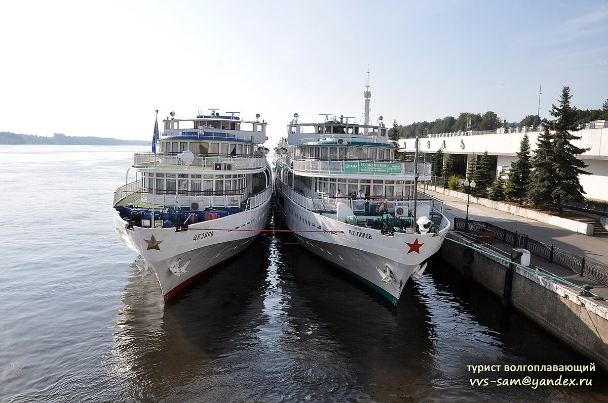 Фото 28.08.2018.