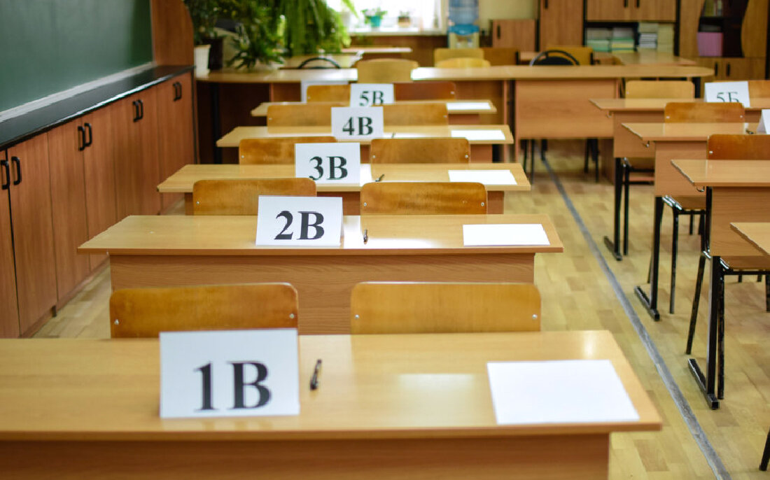 Перед экзаменом ОГЭ. Источник: obrnadzor.gov.ru