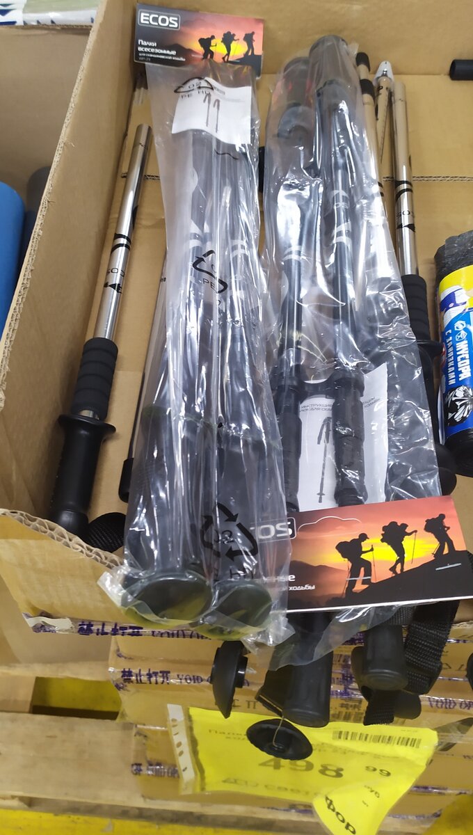 Фото автора канала Топай и лопай