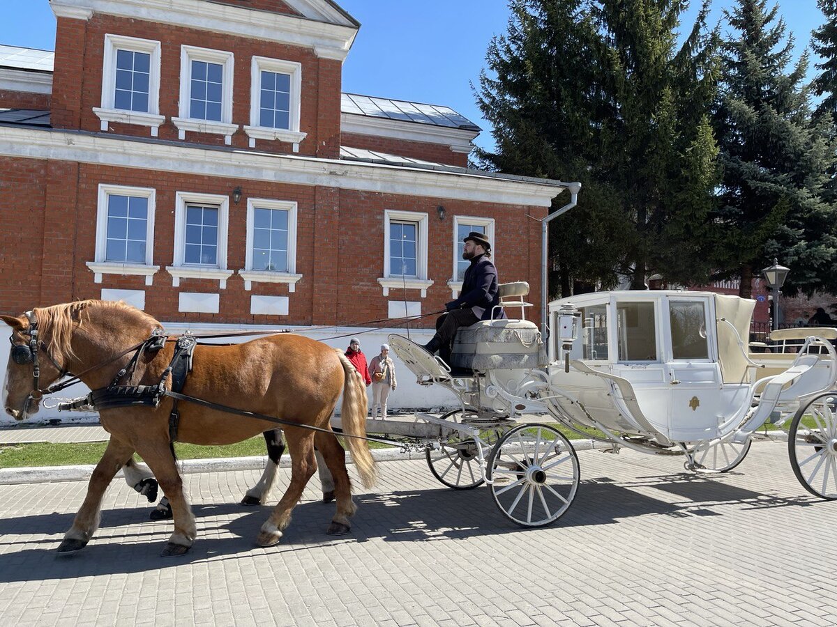 город Коломна