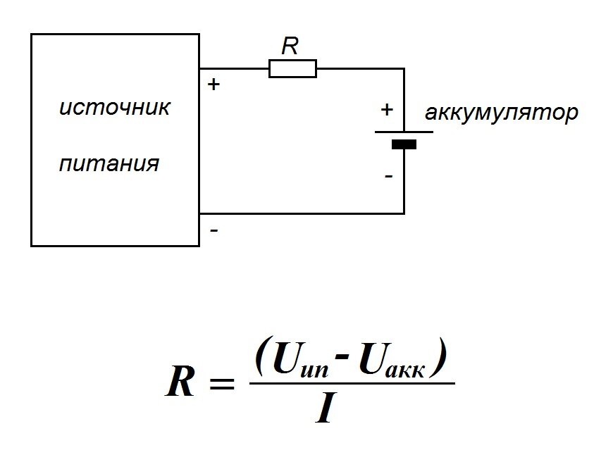 Схема умного зарядного устройства для Ni-Cd аккумуляторов (MAX713)