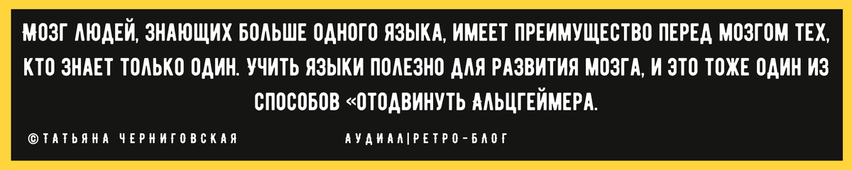 �4 ����, ������� ������� �������� ����� � ��������: ������ ������� ������������ � ���, ��� ��������� ������� ���