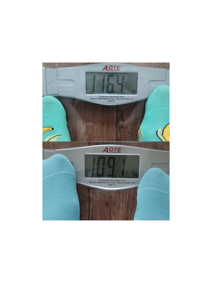 -7,3 кг за 1,5 месяца 