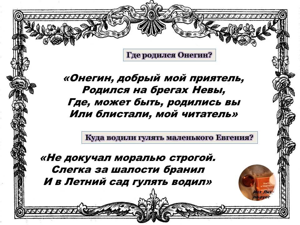авторские карточки