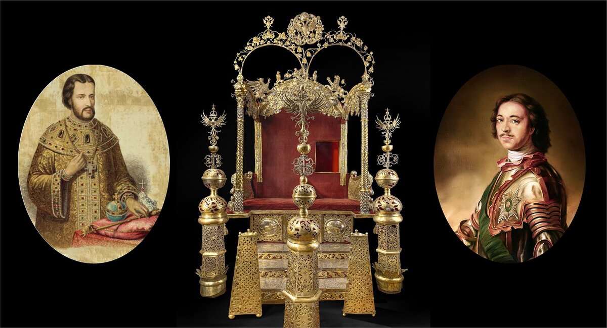 Двухместный трон, Иван V и его брат Пётр I