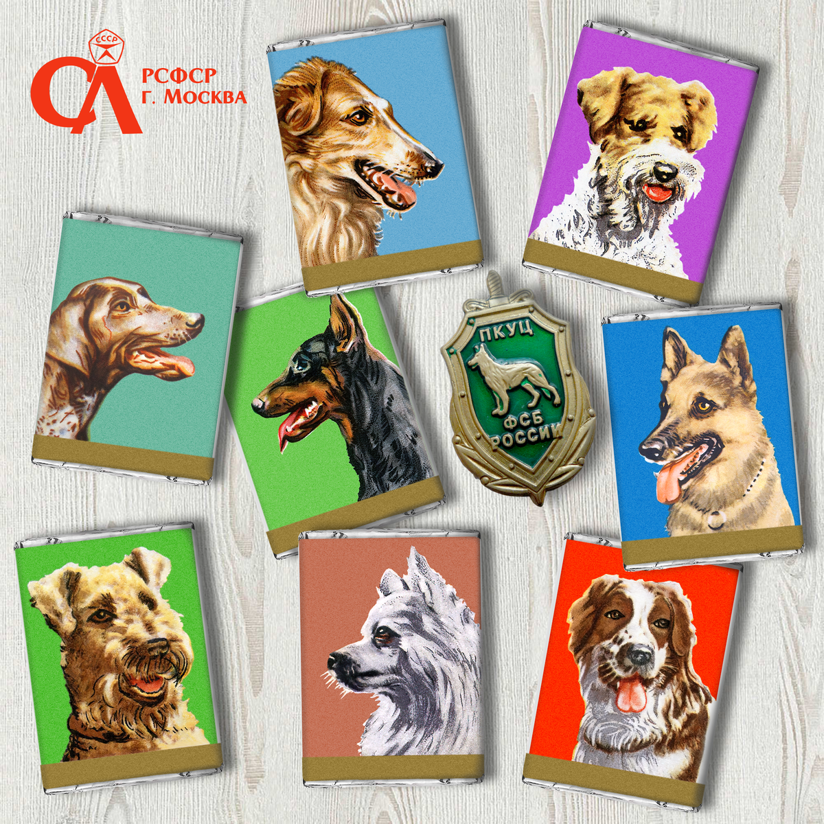 Серия шоколада "Ванильный" фабрики "Красный Октябрь"