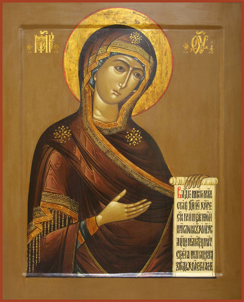 Богородица Деисусная икона Пресвятая
