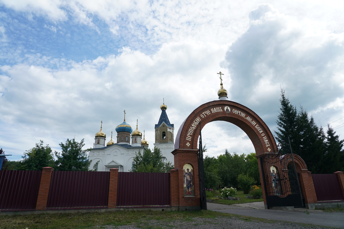 Край мостов, мелиораторов, монтажников: история микрорайона Комиссарово |  Пресс-служба столицы КуZбасса | Дзен