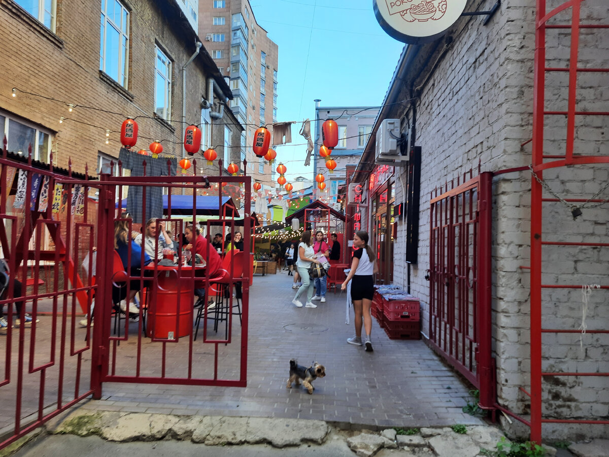 Кафе ПокеРамен в Перми