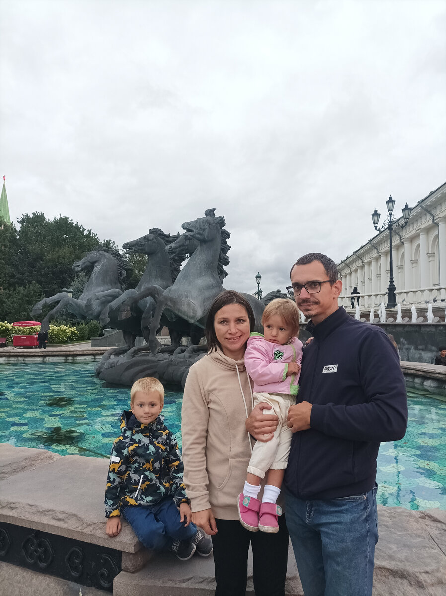 Осень в Москве