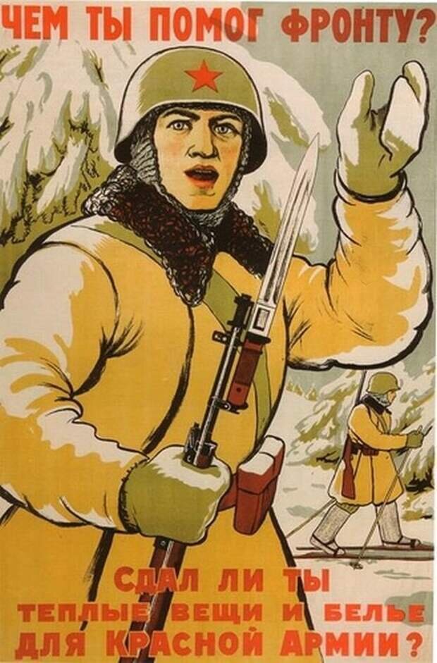 Гектор обращается к троянцам