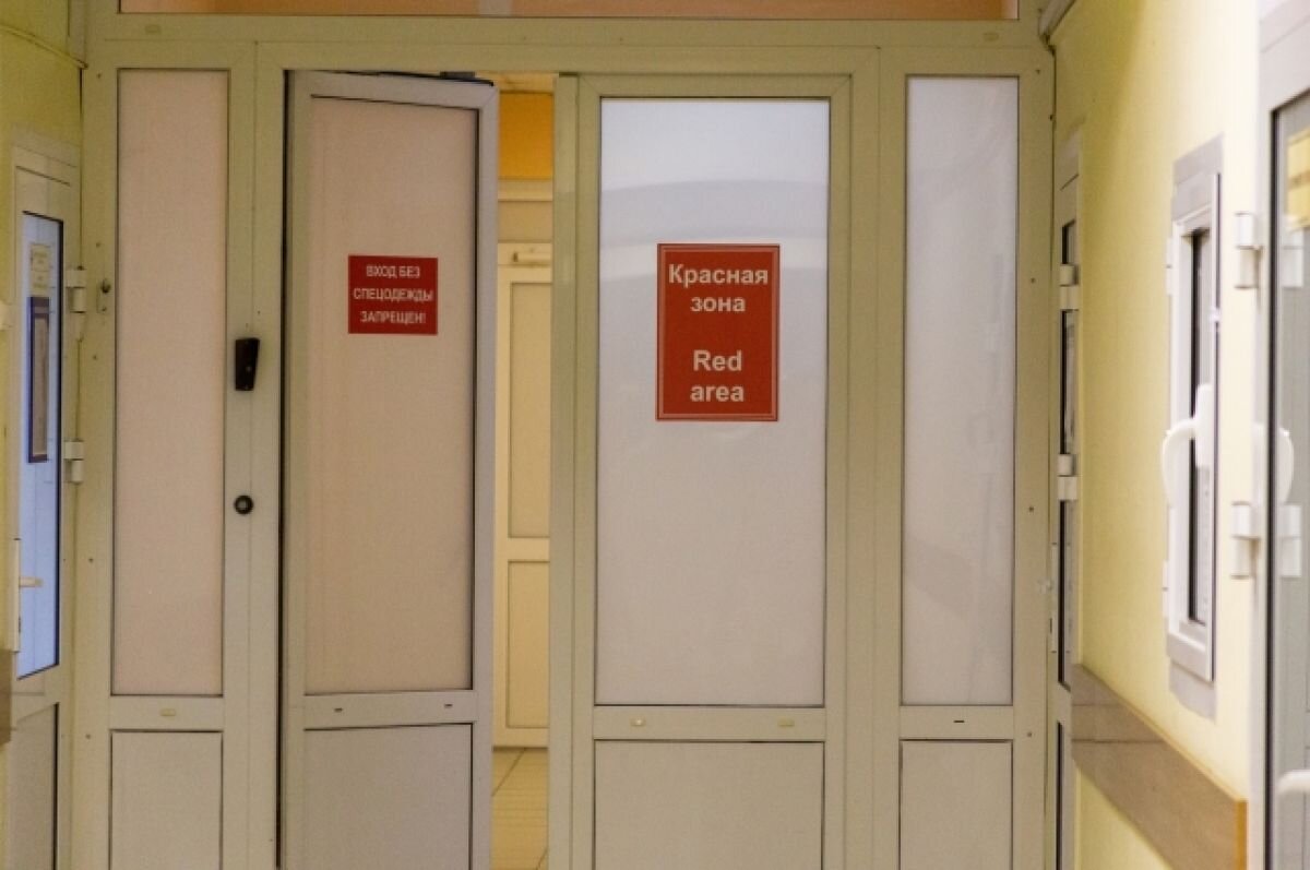    В Прикамье выявили 1 365 случаев коронавируса, четыре человека умерли