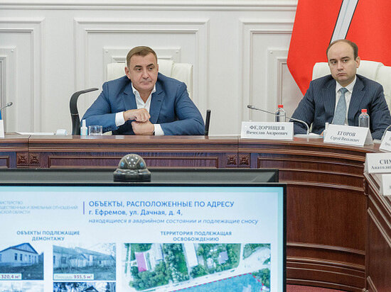     фото: правительство Тульской области