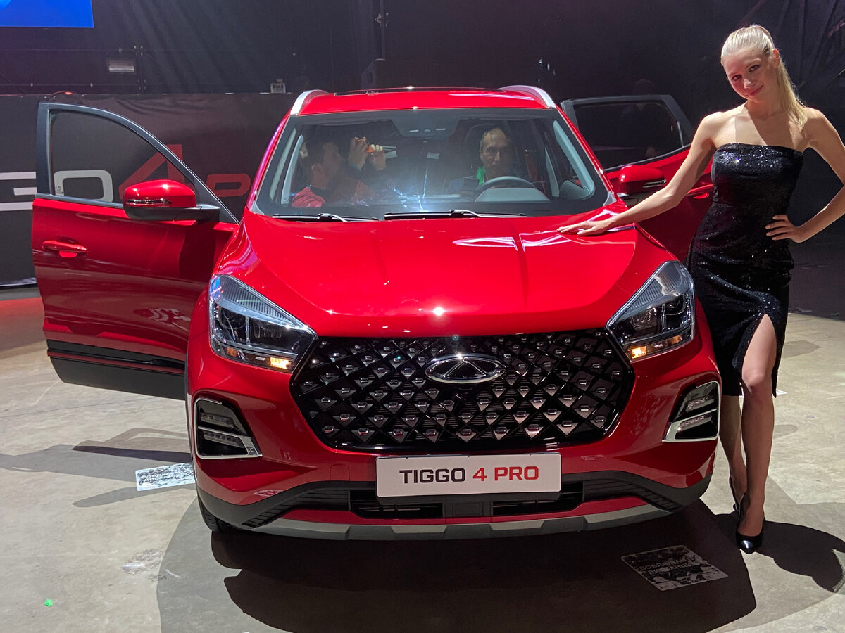 Chery tiggo 4 pro 2024. Tiggo 4 Pro. Черри Тигго 4. Черри Тигго 4 Pro. Chery Tiggo 4 2020.