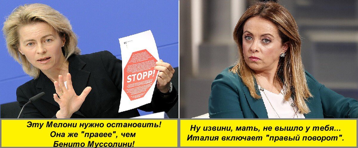 Изображение из открытых источников