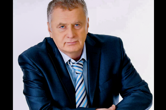    В честь Жириновского назвали улицу в Москве