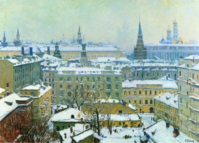    Николай Осенев. Москва. Зима. 1967