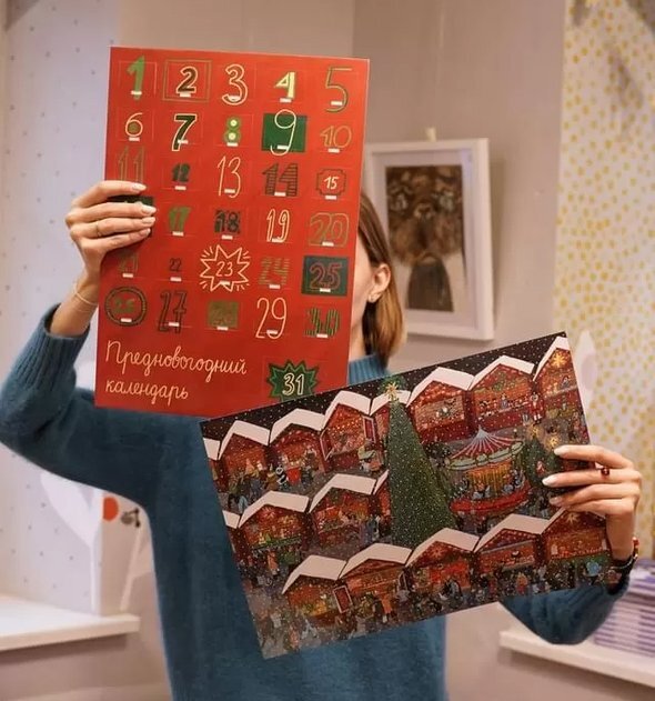    Издательство «Самокат»