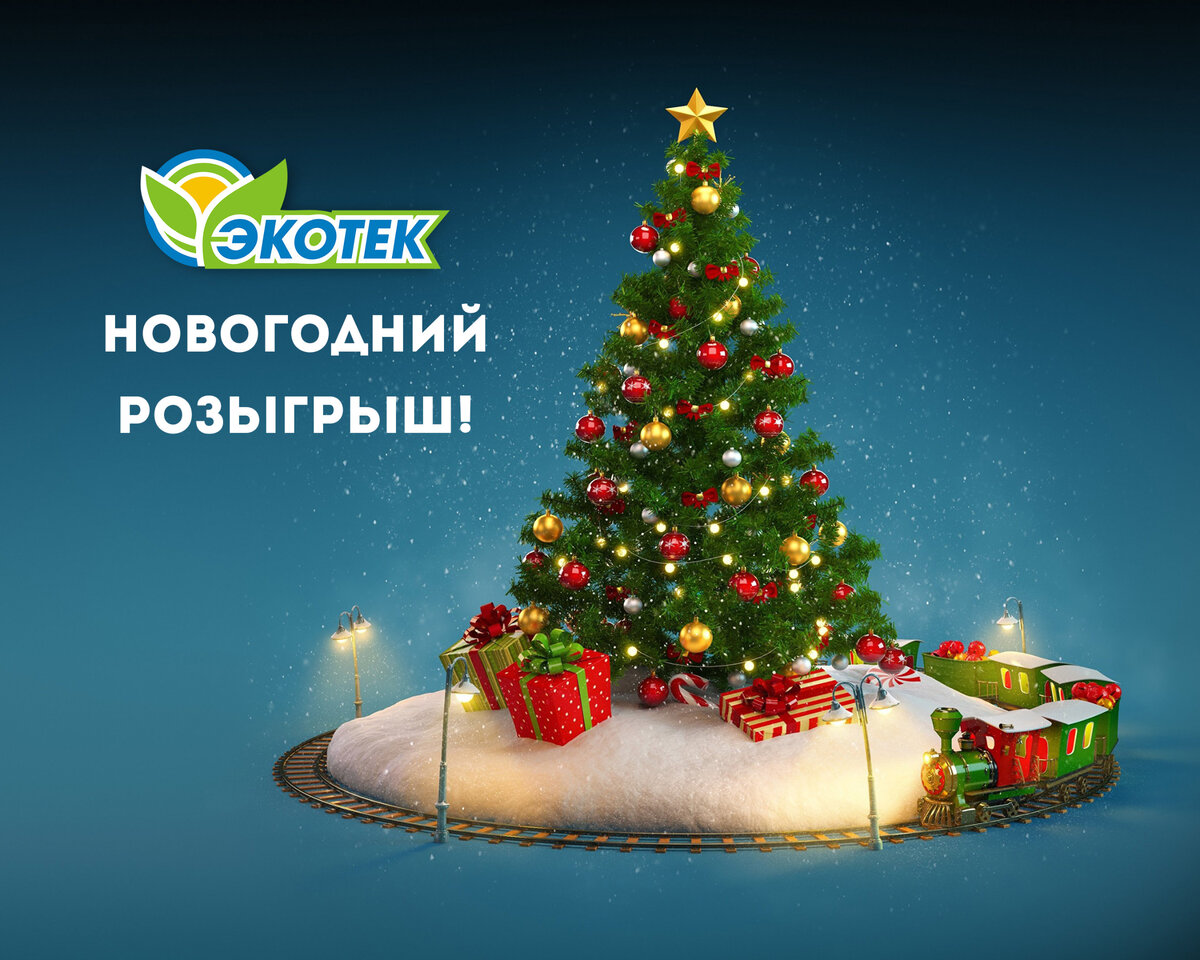 Подпишитесь на наш канал!!!